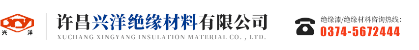 許昌市交通標(biāo)志標(biāo)牌有限公司